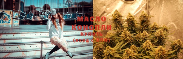 MESCALINE Белокуриха